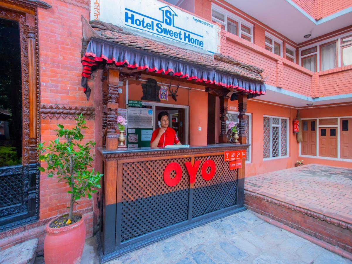 Hotel Sweet Home بهاكتابور المظهر الخارجي الصورة